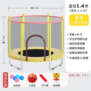 Mini trampoline de fitness pour enfants et adultes, intérieur/extérieur, parc de trampoline, <span class=keywords><strong>lit</strong></span> de saut en <span class=keywords><strong>mousse</strong></span> PVC, <span class=keywords><strong>lit</strong></span> de gymnastique, <span class=keywords><strong>lit</strong></span> d'entraînement - Product Image 4