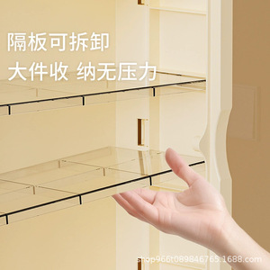 <b>Wall</b> <b>Mounted</b> Storage Cabinet Transparent Cosmetic <b>Shelf</b> Milky White Rectangle Home Bathroom Kitchen Desktop Organizer - Product Image 4