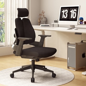 Silla Ergonómica Más Vendida, Silla <span class=keywords><strong>de</strong></span> Oficina para el Hogar, Cómoda, Giratoria, para Estar Sentado Durante Mucho Tiempo, para Juegos, Escritorio, <span class=keywords><strong>Estudio</strong></span>, Computadora - Product Image 4