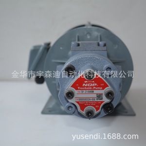 Pompe hydraulique de transfert d'huile Nop Trochoid Top-216hbm fabriquée au Japon - Product Image 1