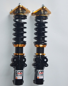 LOD 阻尼器可调单管 32 级软避震悬挂套件野马 - Product Image 3