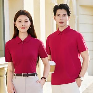 <span class=keywords><strong>Polo</strong></span> da <span class=keywords><strong>Donna</strong></span> di Alta Qualità all'Ingrosso, <span class=keywords><strong>Manica</strong></span> Corta, Casual con Colletto, per Ufficio, Uso Quotidiano, Sport e Tennis - Product Image 2