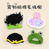 Gorros para Mascotas, Gorro de Lana Tejido para Perros y Gatos, Accesorios de Disfraces, Divertida Transformación, Estilo de Dibujos Animados, Venta al por Mayor