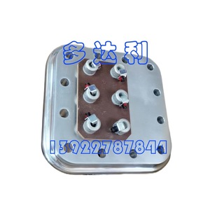 Carte terminale de transporteur 06EA407904 à six broches en aluminium pour accessoire de climatisation centrale - Product Image 1