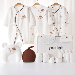 Set Regalo 20 Pezzi di Vestiti <span class=keywords><strong>per</strong></span> Neonati in Cotone, Scatola Regalo con Stampa Carina a Forma di Castagna <span class=keywords><strong>per</strong></span> Baby Shower, 0-12 Mesi con Accessori - Product Image 3