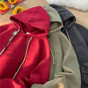 Sudadera con Capucha Extra Grande Personalizada con Relieve 3D, Sudadera de 500 g/m², 100 % Algodón, Sudadera con Capucha de Corte Cuadrado con Estampado en Relieve para Hombre - Product Image 2