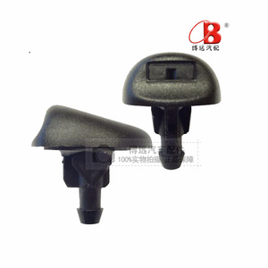 หัวฉีดน้ำล้างกระจกหน้ารถ 6438Z1 6438CA 643871 พลาสติกแบบกลไก สำหรับเปอโยต์ 206 407 - Product Image 2