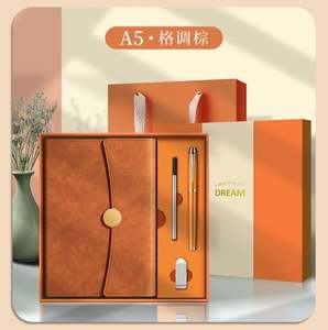 Promotional Business Custom Corporate Gift <b>Set</b> <b>Notebook</b> Diary Giveaways Logo Advertising Silk Screen Printed Paper Gift - Product Image 6