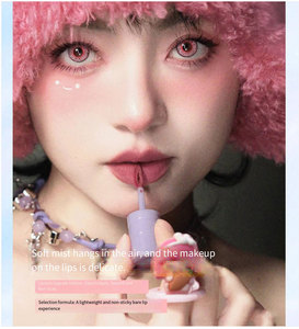 Nouveauté : Gloss à lèvres mat effet velours, non-transférable, non-desséchant, longue tenue, abordable et idéal pour les étudiants - Product Image 4