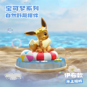 Thiết Kế Mới Bán Sản Phẩm PVC Dễ Thương Đồ Chơi Chất Lượng Cao Charizard Squirtle Pocket Con Quái Vật Blastoise Venusaur <span class=keywords><strong>Eevee</strong></span> Dunk - Product Image 4