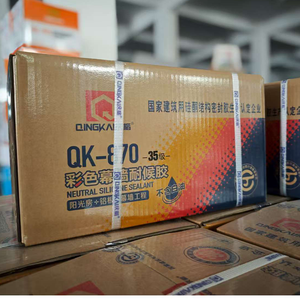 Qingkai 870 màu tùy chỉnh nhanh liên kết siêu keo dính 100% cấp thực phẩm RTV trung tính <span class=keywords><strong>Silicone</strong></span> sealant xây dựng sử dụng - Product Image 3