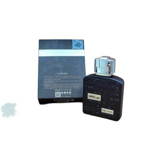 Set de Mini Perfumes Originales al por Mayor de Shenzhen Yogo Perfume, Mini Perfumes Originales Jean Paul Gaultier Perfume Club De - Product Image 5