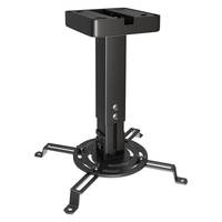Support de projecteur mural/plafond à longueur réglable avec capacité de charge de 1,5 kg et capacité de charge de 10 kg pour BenQ JMGO Dangbei, usage domestique