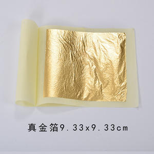 Lámina de Oro de 22K para Manualidades Decorativas, Fundición, Navidad, 8x8 cm, 25 Hojas, Libreta - Product Image 3