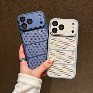 เคสโทรศัพท์ลายรังผึ้งระบายความร้อนแบบแม่เหล็กสำหรับ iPhone 17 16 15 14 Pro Max  ฝาหลังแบบตาข่ายระบายอากาศ - Product Image 2