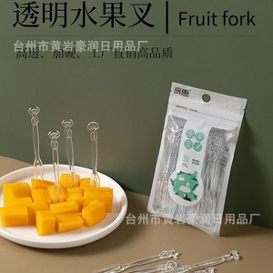 Fourchettes à fruits en plastique, outils à dessert, design coloré et mignon pour gâteaux et friandises - Product Image 5
