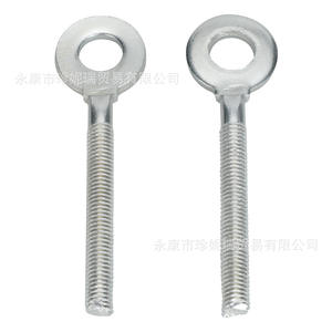 Tendeur de chaîne réglable en acier zingué avec boulon à œil pour moto et VTT, pièce de réparation 15 mm - Product Image 4