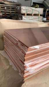 10 Gauge Non-Alloy Brass Sheet Plate 4x8/4x10 ft H62/H65/C2600 CNC Machining Cutting Customizable <b>Heat</b> <b>Sink</b> Busbar China - Product Image 3