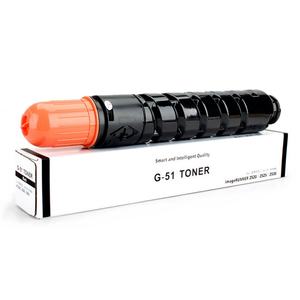 Cartucho de Tóner Compatible NPG-51 GPR 35 C-EXV33 para Canon IR 2520 2525 2530 - Product Image 2