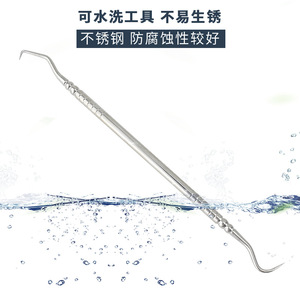 <b>Dog</b> dental cleaning tools for removing tartar and bad breath, including tweezers, teeth cleaning, and pet care. - Product Image 5