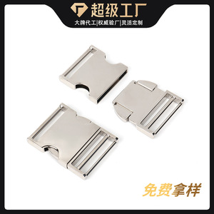 Metal Side Release Buckle 36mm Zinc Alloy Adjustable <b>Webbing</b> For Bags Wear Resistant Durable Hardware Accessory - Product Image 5