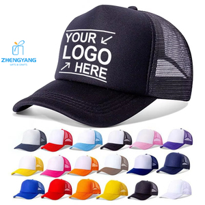 Wholesale Sponge Net Cap Custom Logo Advertising Cap Printed Embroidered Summer Sun Visor Hat Promotional Gifts