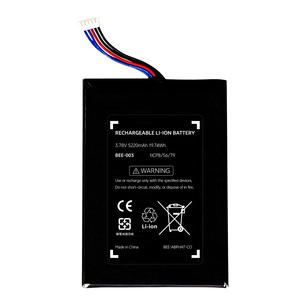 3.78V 5220mAh BEE-003バッテリー ニンテンドースイッチ2ゲーム機用 - Product Image 1