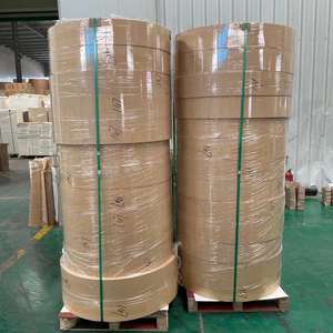 Usine de production de matières premières pour gobelets en papier : Rouleaux de fonds de gobelets en papier pour la fabrication de gobelets - Product Image 6