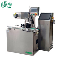 Machine de marquage laser UV pour ligne de production de servocommandes, détection et lecture des codes QR traçables anti-contrefaçon pour bouteilles en plastique et identification des produits