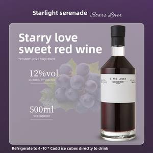 Vino <span class=keywords><strong>Tinto</strong></span> Semidulce de 500 ml, Vino <span class=keywords><strong>Tinto</strong></span> de Origen Australiano a Granel con Sabor Suave y Estable - Product Image 2