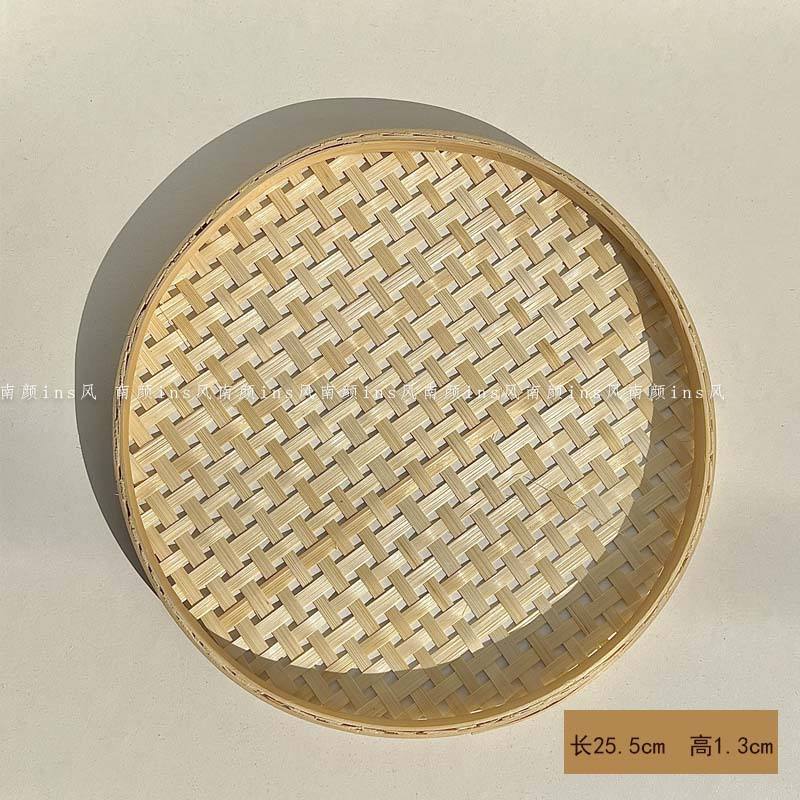 ตะกร้าไม่มีหูหิ้ว [เส้นผ่านศูนย์กลาง 255 ซม.]