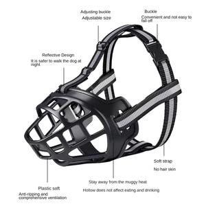 Funda Protectora para la Boca del Perro, Bozal Cómodo para Mascotas, Funda Anti-Mordidas y Anti-Lamidas, Artículos para Mascotas - Product Image 2