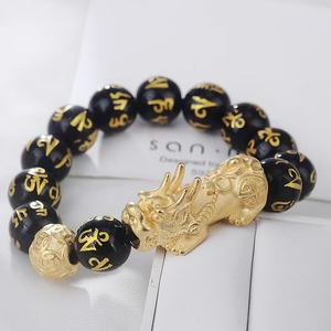 <span class=keywords><strong>Bracelet</strong></span> porte-bonheur Pixiu Dragon en obsidienne Argogold et laiton plaqué <span class=keywords><strong>or</strong></span> <span class=keywords><strong>24</strong></span> <span class=keywords><strong>carats</strong></span> pour homme - Product Image 6