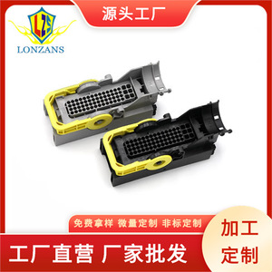 Conector de enchufe Dcu impermeable de 62 pines para automóviles, plástico amarillo y gris, macho y hembra, 102,7 mm de longitud, Ip20 - Product Image 4