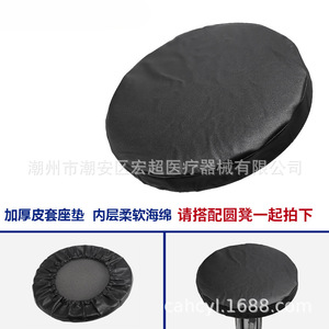 Customized stainless steel round <b>stools</b>, height <b>adjustable</b> and rotating, suitable for schools, laboratories, nurses, operating - Product Image 5