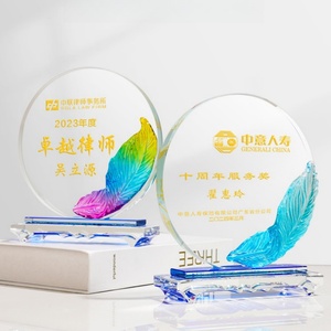 Customizable Personalized Waterproof Crystal Glass Trophy Other Crystal Crafts for Personalized Souvenir Gifts