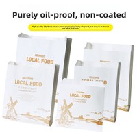 Bolsas de Papel Antigrasa para Alimentos Fritos, Embalaje Desechable Sin Recubrimiento, para Filetes de Pollo, Papas Fritas, Nuggets, Modelo 8525
