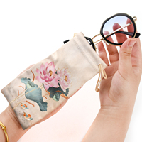 Microfibre Doux Lunettes Pochette Optique Lunettes Emballage Conteneur Lunettes De Soleil Cas Sac