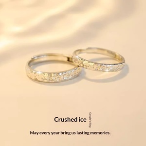 Anillos de Pareja Shui Shui <span class=keywords><strong>Bing</strong></span>, Plata de Ley S925, Diseño Martillado, para Mujer y Hombre, Ligeros, de Lujo, con Sensación de Alta Gama - Product Image 2