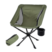 Chaise pliante rotative en alliage d'aluminium pour le camping en plein air, la pêche, portable, légère, haute capacité de charge, avec porte-gobelet