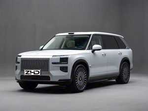 Zeekr 9X 2025 MAX Edition 50 kWh, le « Cullinan chinois », <span class=keywords><strong>hybride</strong></span> rechargeable, double moteur, transmission intégrale, véhicule électrique chinois - Product Image 1