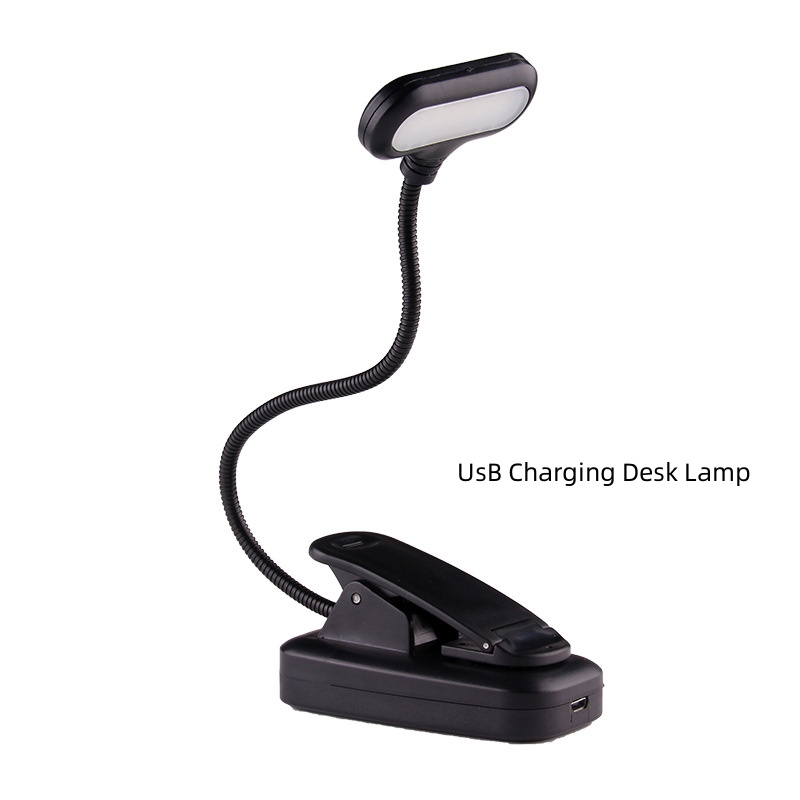 Rechargeable style  A
