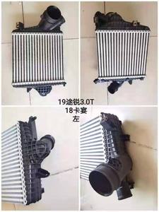 Refroidisseur de moteur de voiture pour <span class=keywords><strong>Audi</strong></span> <span class=keywords><strong>Q7</strong></span> Q8 AQ7 SQ8 OEM 4M0145803BP - Product Image 3