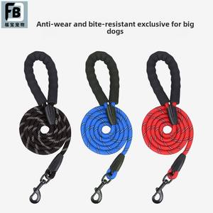 Nuovo lusso Multi-colore riflettente guinzaglio cane pesante Nylon per animali di medie dimensioni disponibilità all'ingrosso - Product Image 2