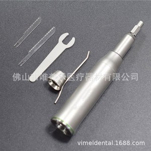 Vimel เครื่องมือผ่าตัดทางปากแบบนิวเมติก, เครื่องมือ VM-901ผ่าตัดกระดูกผ่านฟัน - Product Image 2