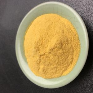 Hongda bubuk campuran <span class=keywords><strong>Vitamin</strong></span> B massal kapsul penggunaan <span class=keywords><strong>Vitamin</strong></span> B1 <span class=keywords><strong>B3</strong></span> B5 <span class=keywords><strong>B6</strong></span> bubuk <span class=keywords><strong>B12</strong></span> - Product Image 2