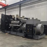 Générateur Diesel Ouvert SDEC 2000kW 2500kVA 50Hz avec ATS, Alimentation de Secours d'Urgence pour Centres de Données et Hôpitaux - Offre Spéciale