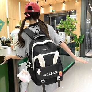 Ddxbag Backpack 14 In Color Blocking Waterproof For Girls School Education - Product Image 1