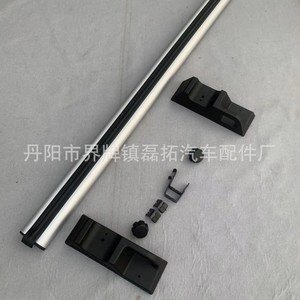 Roof <b>Rack</b> For H2 Aluminum Alloy Crossbar 178x15x25mm Roof Mount Load Capacity 50kg - Product Image 2