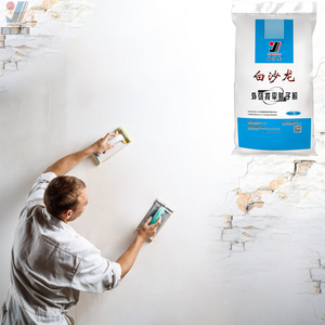 Masilla en Polvo Blanca BaiShaLong WQZPNZF-1, Personalizada de Fábrica, Suave, Resistente a la Humedad, Revestimiento de Alta Adhesión - Product Image 4
